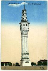 Beyazit Tower - History