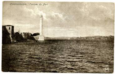 Ahirkapi Lighthouse
