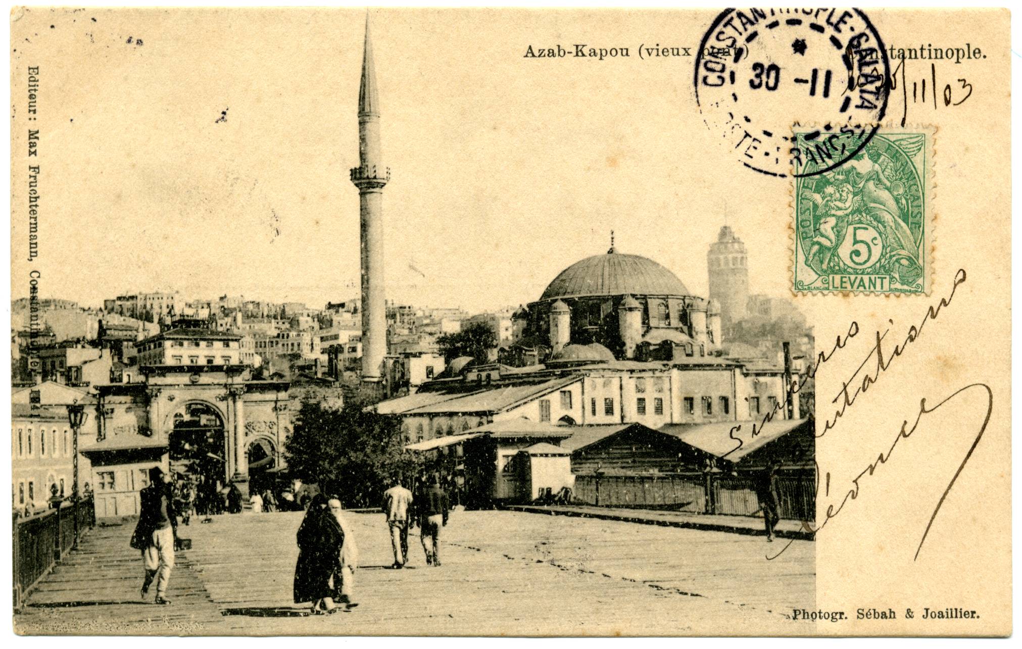 Azapkapı Sokullu Mehmet Pasha Mosque
