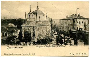 Pangaltı, Saint Nikolay Russian Hospital and Church