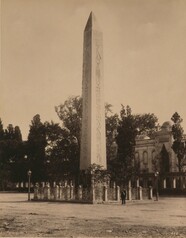 Obelisk, Sultanahmet