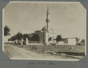 Yeşilköy, Mecidiye Mosque 1918