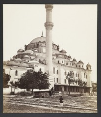 Fatih Mosque, 1957
